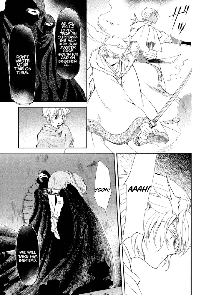 Yona of the Dawn Chapter 228 image 08_optimized